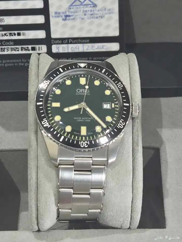 ساعة أوريس Oris 2