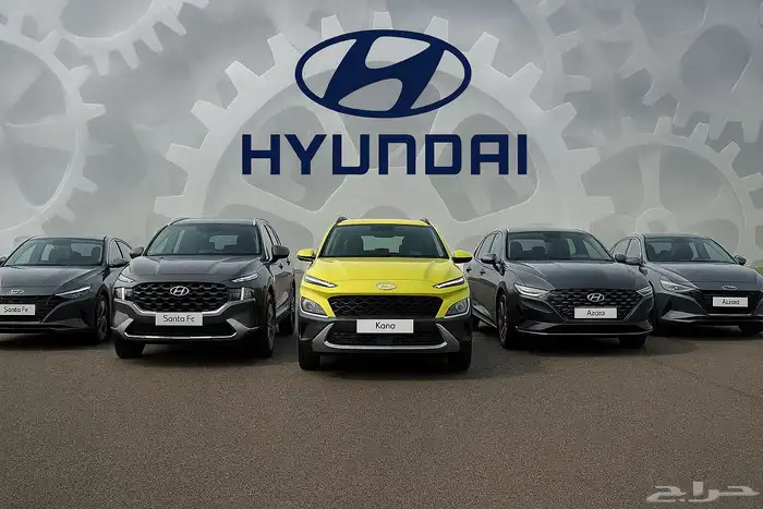 قير جير قيرات هيونداي النترا اكسنت سنتافي كونا ازيرا سونتا 0