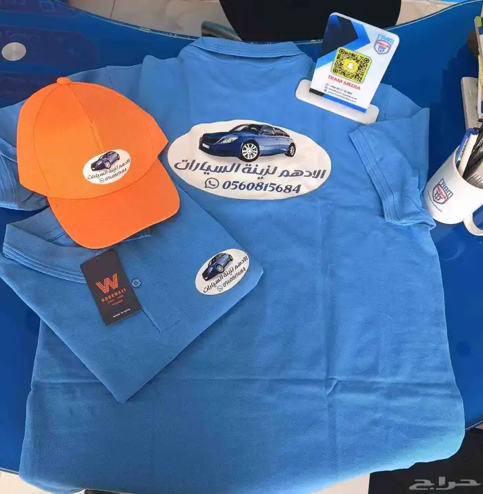 طباعه وتطريز تيشرتات طباعه تيشيرت جودة عالية تطريز يونيفورم 3