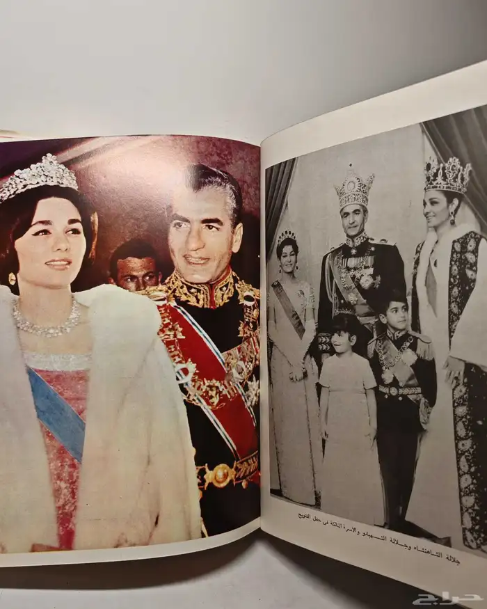 كتاب السجل الذهبي 3 1 4