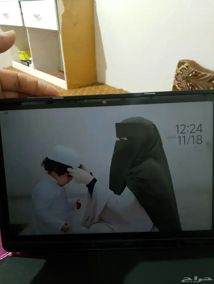 تاب ريدمي 256جيجا مع الكرتون 0