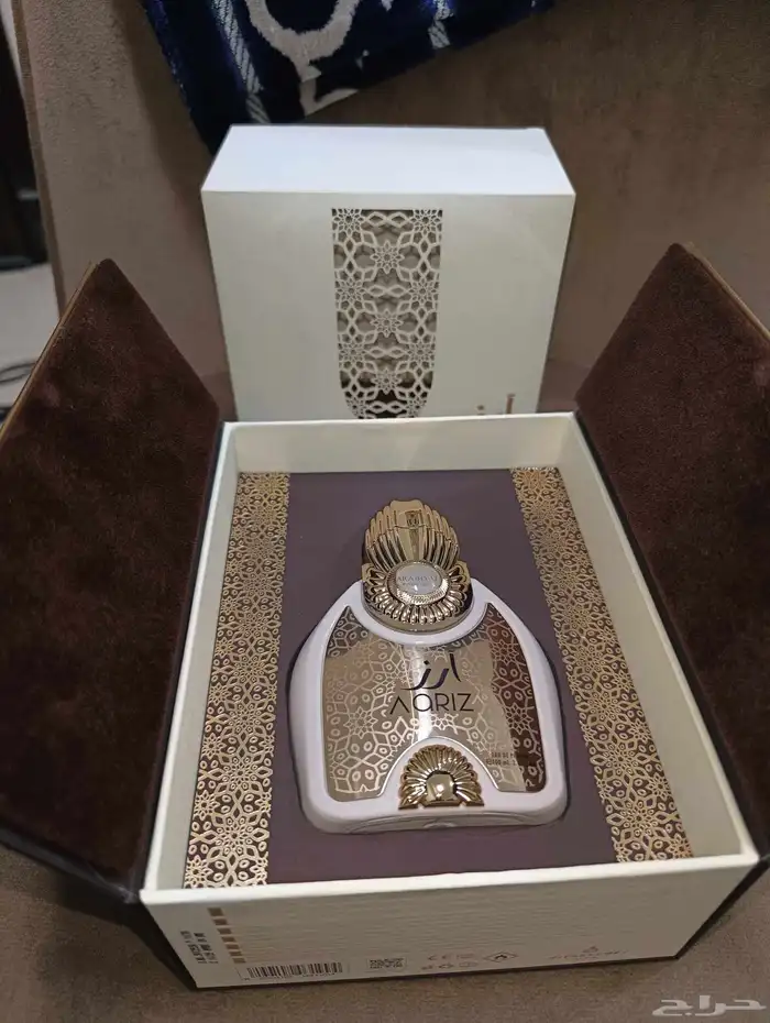 عطر أأزر من اربيات بريستيج 100 مل 1