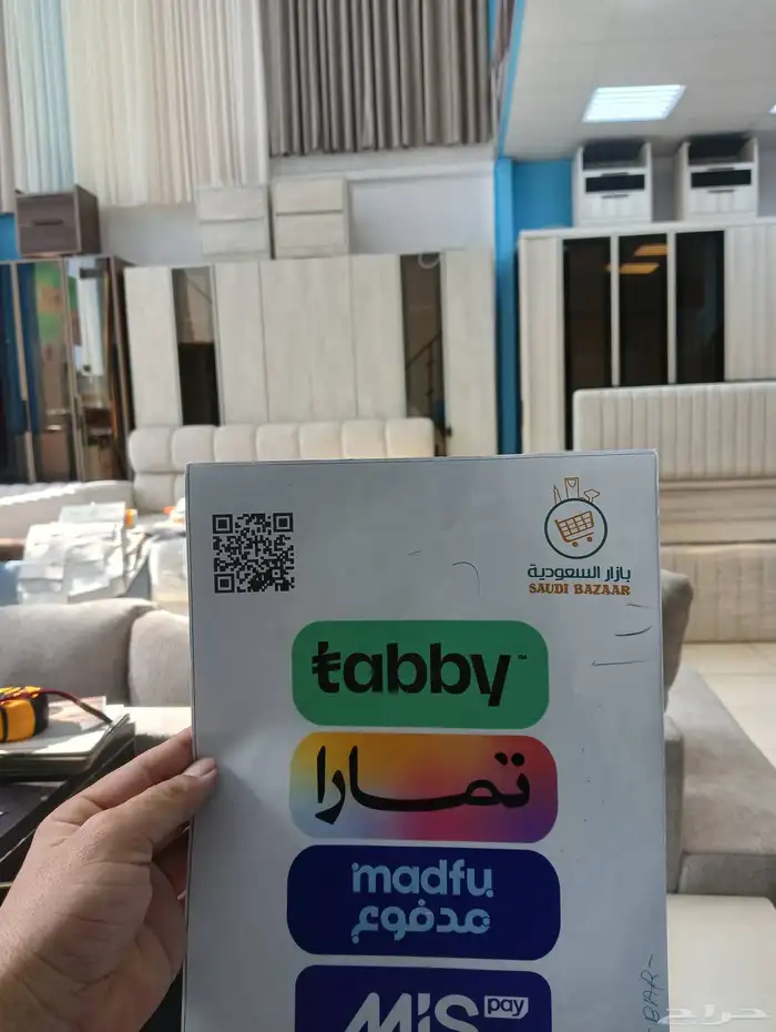 غرفه نوم كامل ستاير واي فاي كنب 0