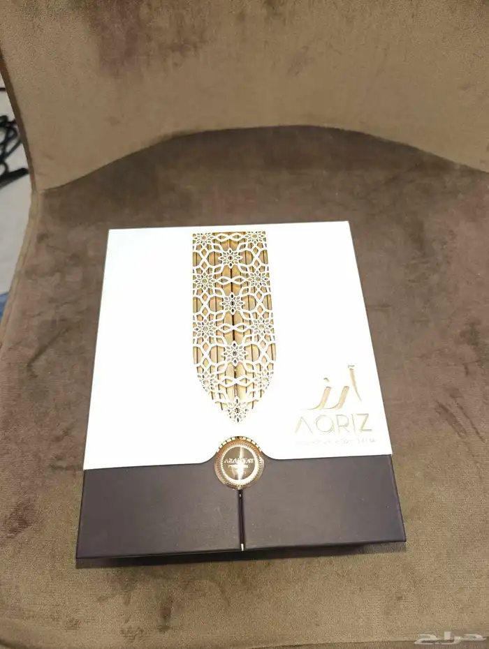 عطر أأزر من اربيات بريستيج 100 مل 2