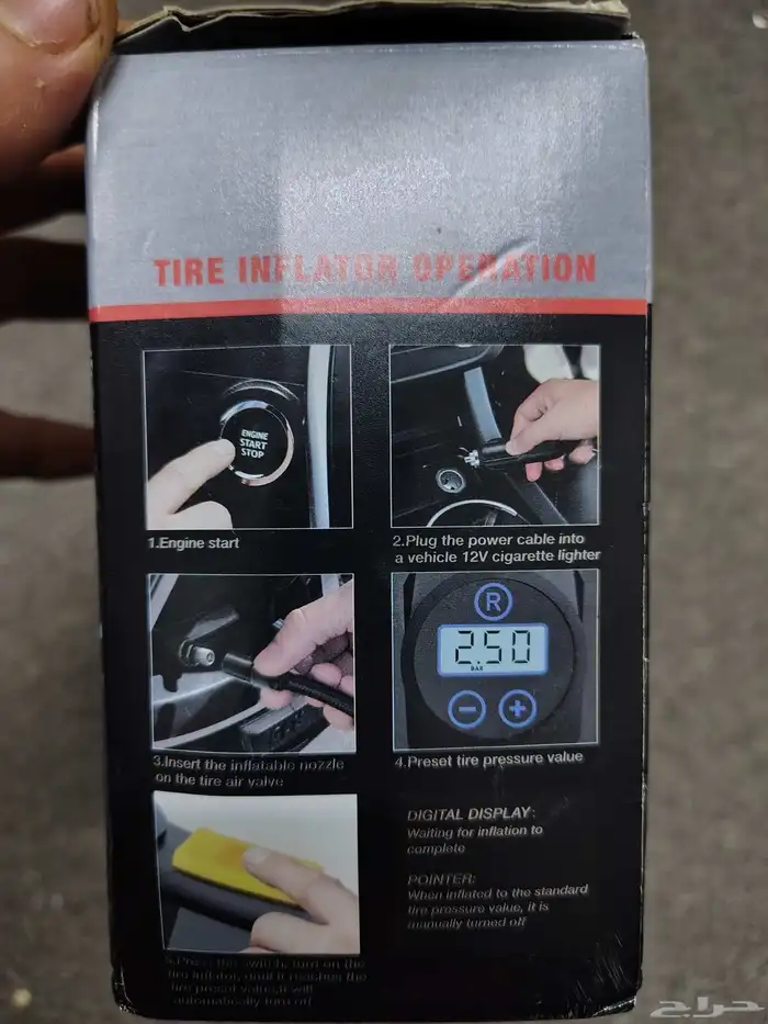 منفاخ كفرات روعة بسعر قليل جدا ينفخ الكفرات فى 8 دقايق فقط 3