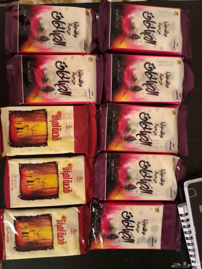 اشرطة قديمة جديدة 0