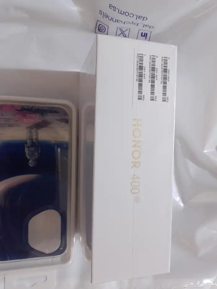 هونر 400 5g 1