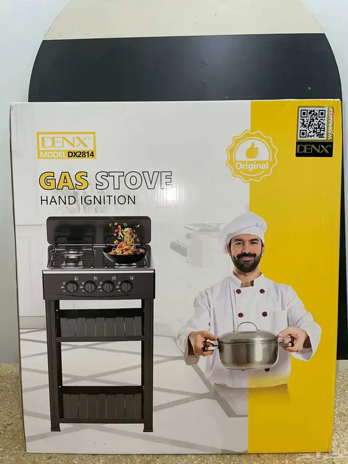 موقد طبخ 4 عيون 2