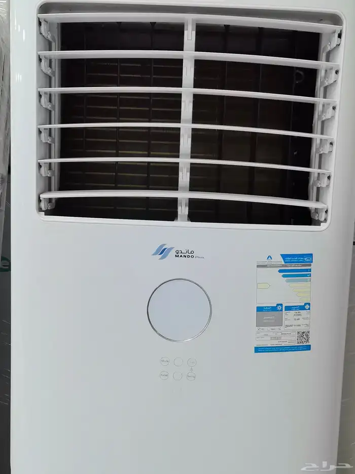 مكيف ماندو بلس دولابي 1