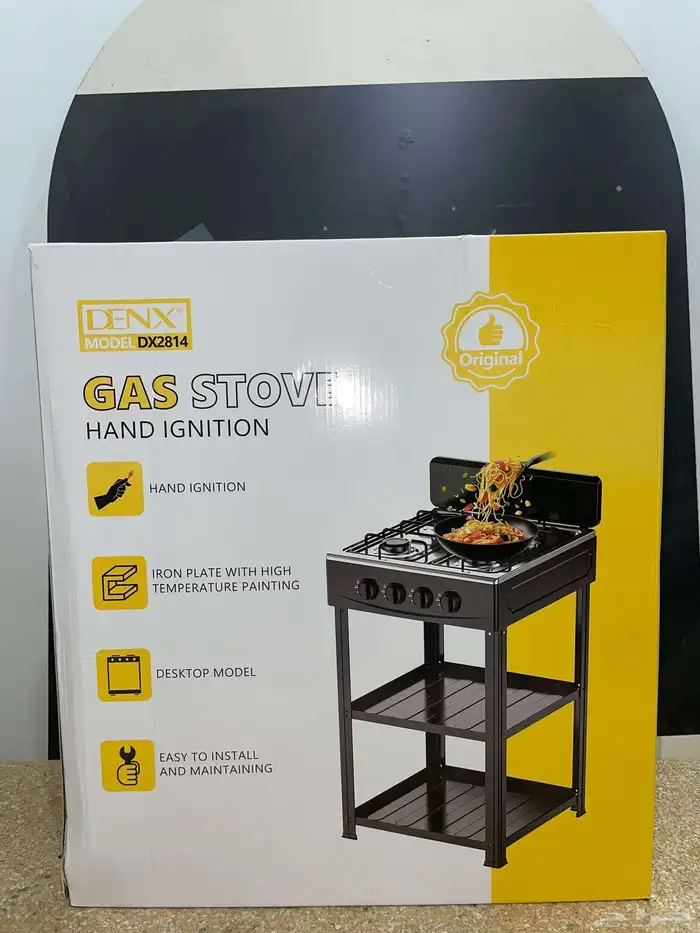 موقد طبخ 4 عيون 1