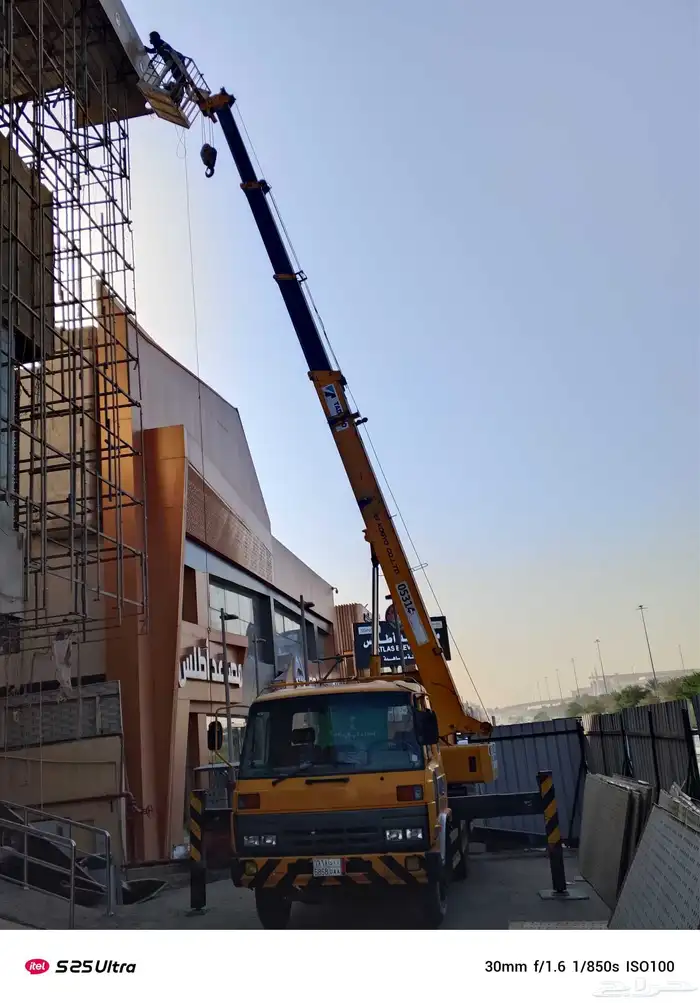 ونش رافعه إيجار يوميه ومشوار بأسعار مناسبة جدا 5