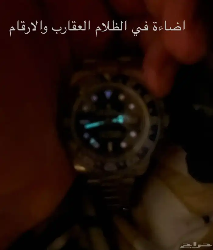 ساعتين هاي كواليتي اوتماتيك بدون بطاريات 8