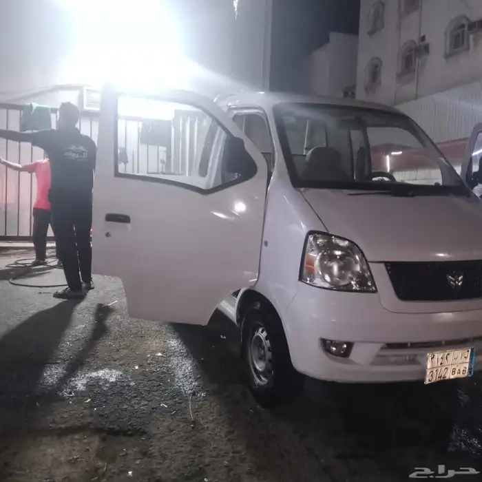 بيك اب هافي 3