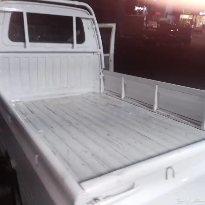 بيك اب هافي 2