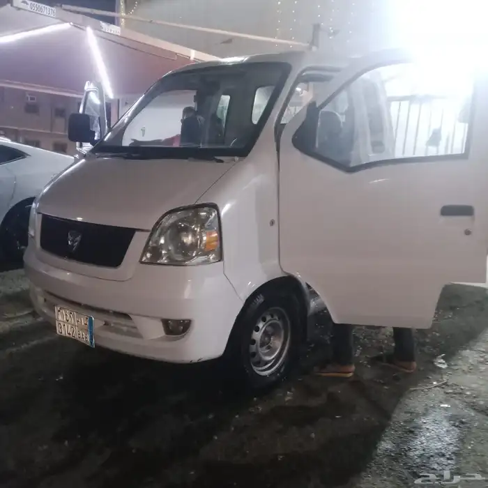 بيك اب هافي 0