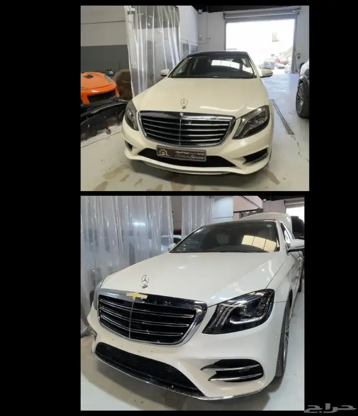 صيانة وسمكرة ودهان سيارات 23