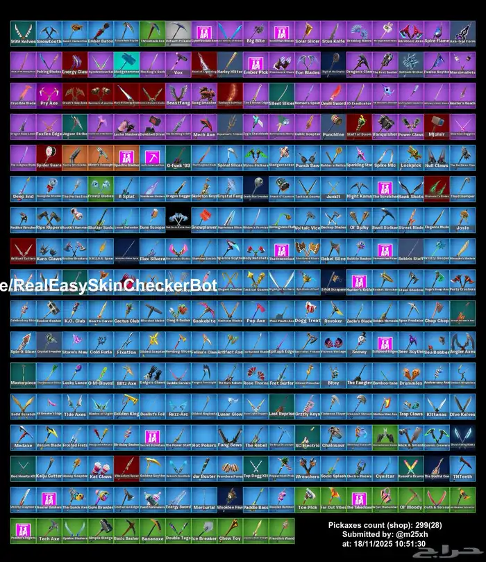 حساب فورت فخم للبدل أو للبيع 5