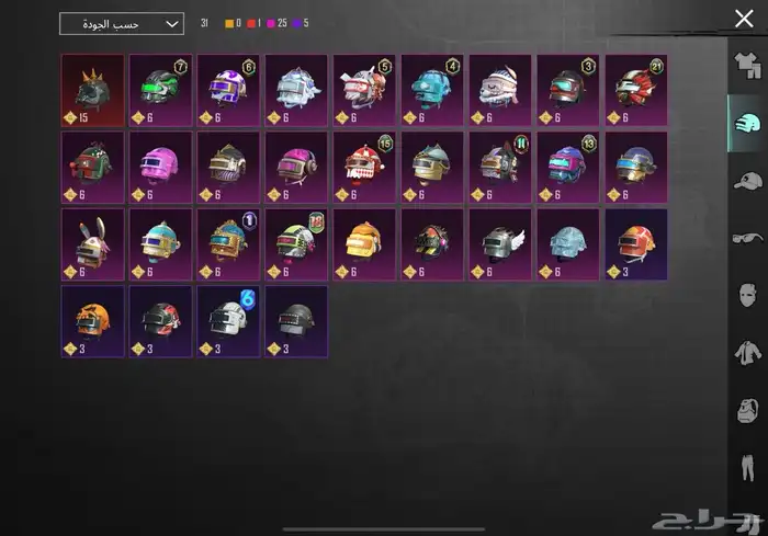 حساب PUBG للبيع على السوم 2