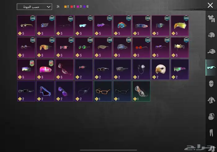 حساب PUBG للبيع على السوم 6