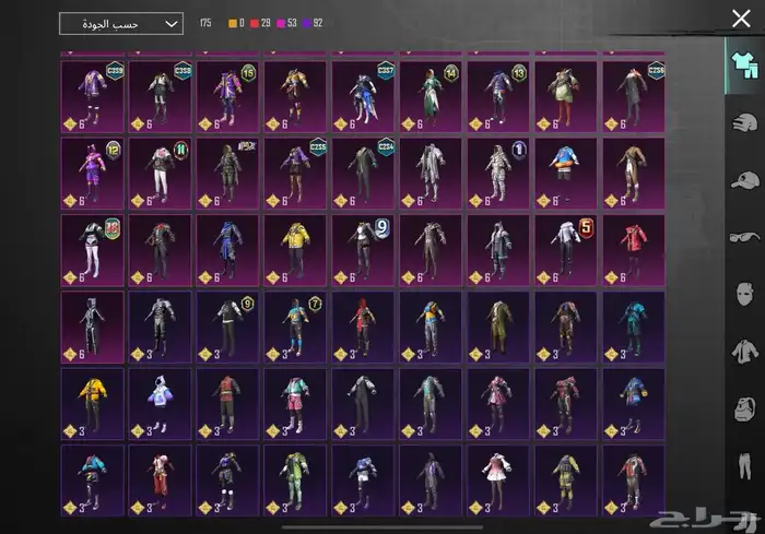 حساب PUBG للبيع على السوم 3