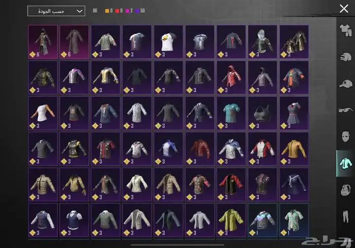 حساب PUBG للبيع على السوم 8