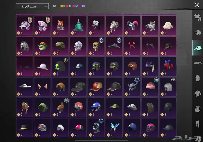 حساب PUBG للبيع على السوم 5