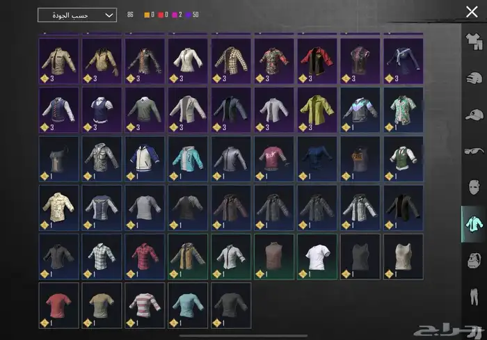 حساب PUBG للبيع على السوم 9