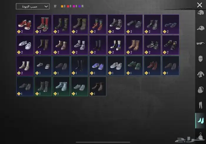 حساب PUBG للبيع على السوم 12