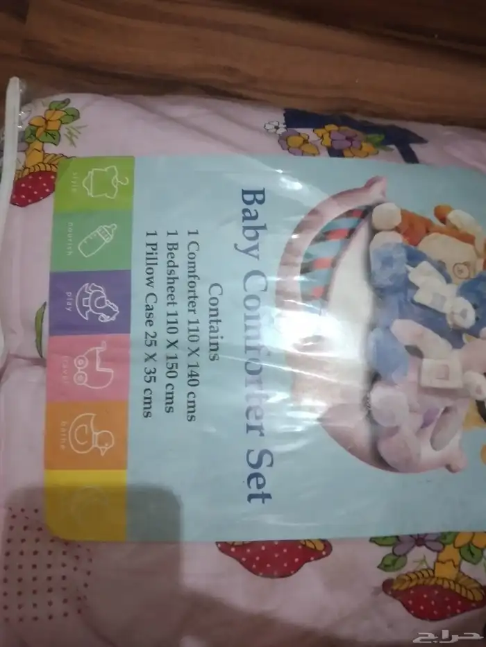 بطانية مفارش سرير شتوي صيفي لحاف جديد bed sheet duvet baby 9