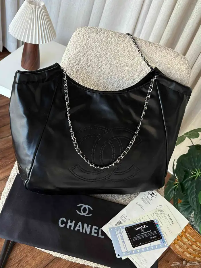 شنط كرستانديور مست)(شنل وبرادا. مستر شد بلد جلد ناعم وخفي 8