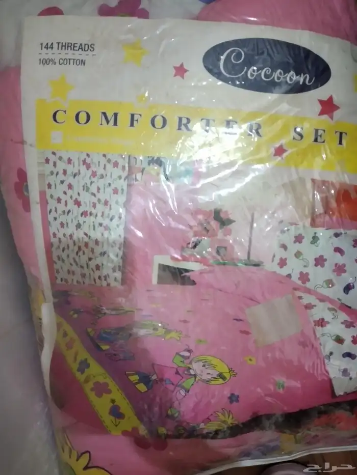 بطانية مفارش سرير شتوي صيفي لحاف جديد bed sheet duvet baby 7