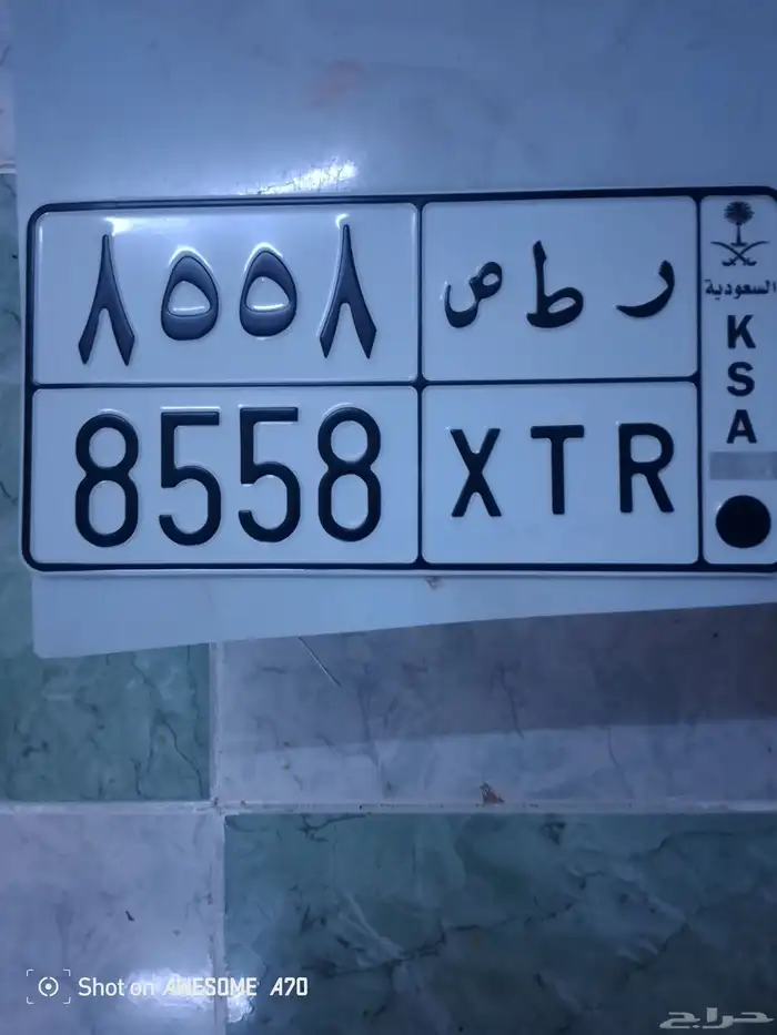 عرض لوحه للبيع 1