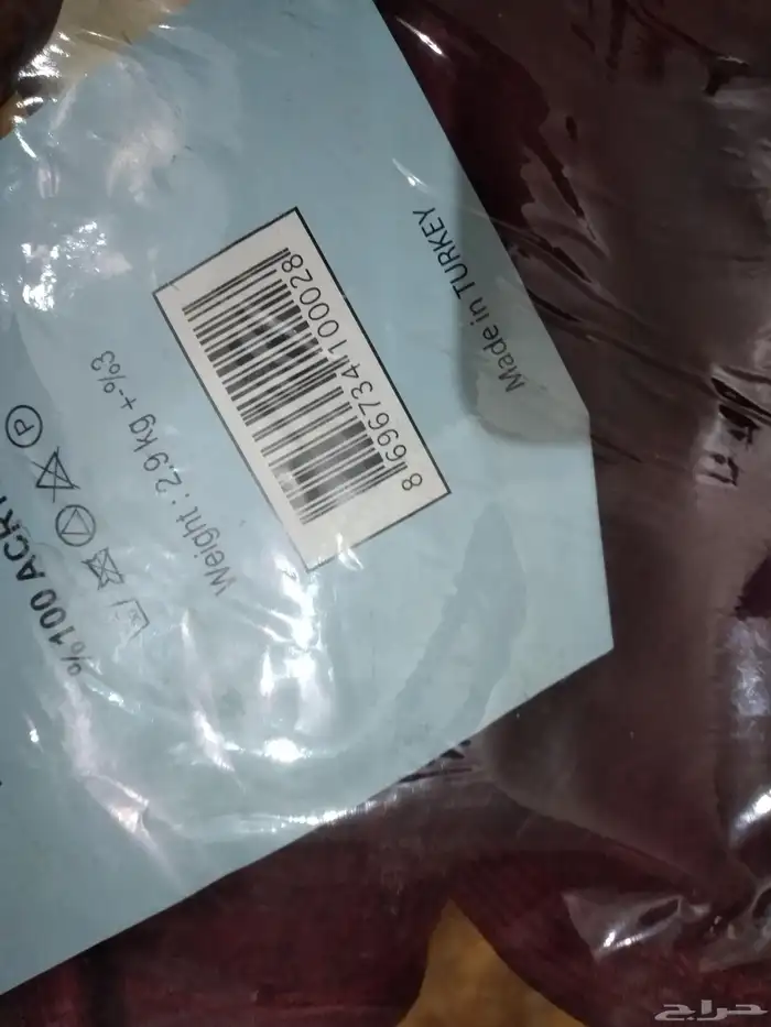 بطانية مفارش سرير شتوي صيفي لحاف جديد bed sheet duvet baby 3