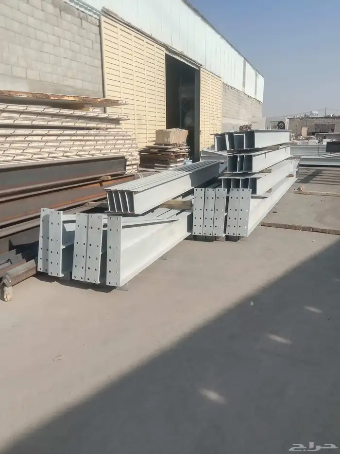 للحدادة و المونيم 2