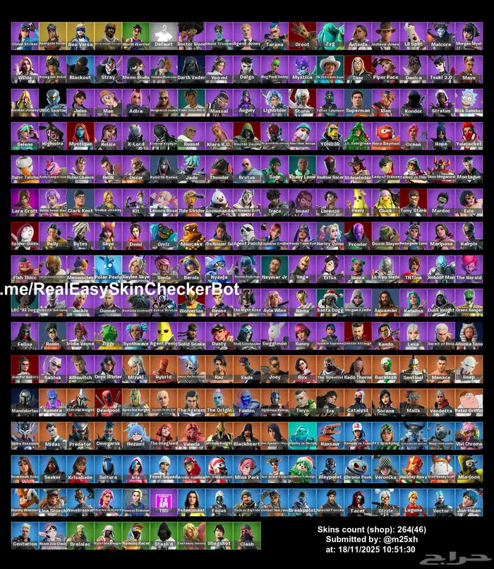 حساب فورت فخم للبدل أو للبيع 1