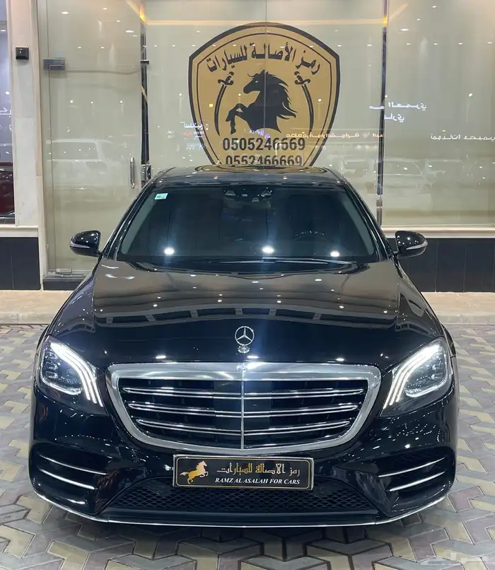 مرسيدس s400 موديل 2016 زر واحد 2