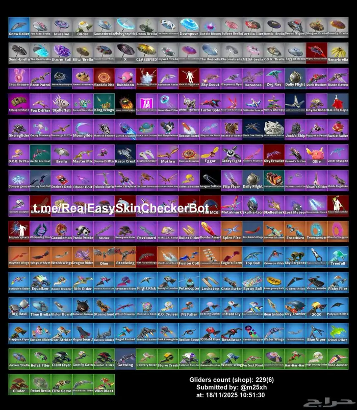 حساب فورت فخم للبدل أو للبيع 2