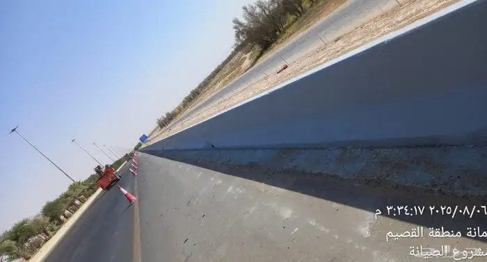 حواجز خرسانية نيوجرسي وجه واحد 2.44 مواصفات وزارة النقل والأ 3