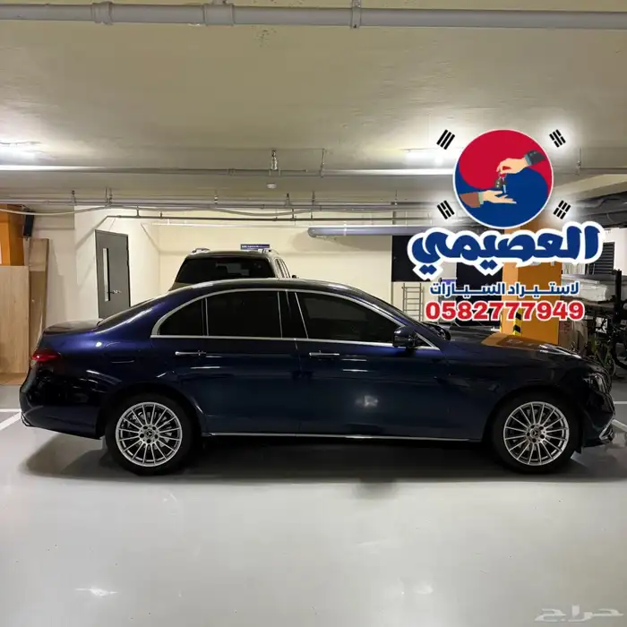 للاستيرادمن كوريا  مرسيدسE250 2023 1