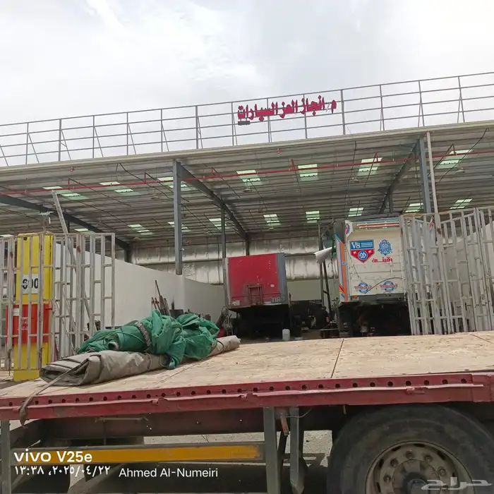 ورشه لاليجار الصناعيه الجديده 0