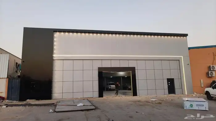 تركيب كلادينج حروف بارزه 6