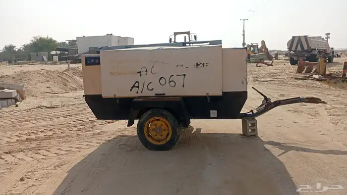 أطلس هوا حجم 136 3