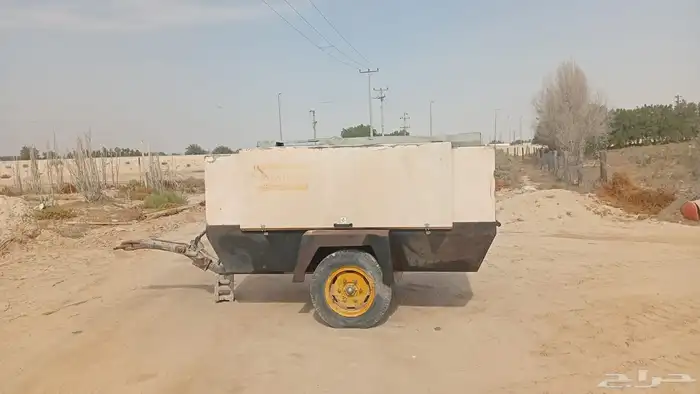 أطلس هوا حجم 136 0