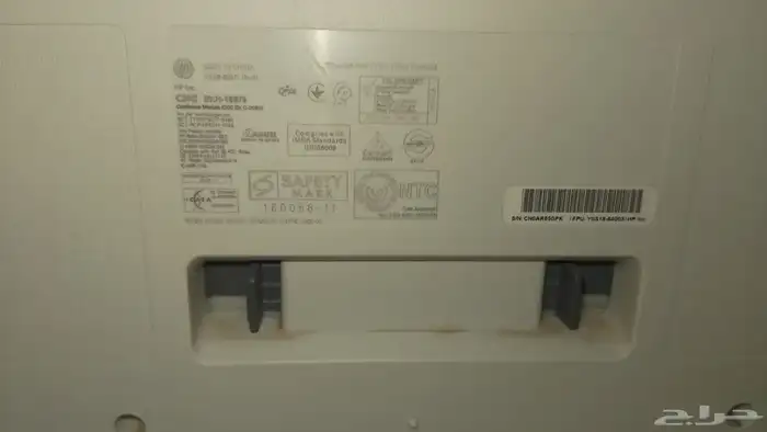 طابعة للبيع لتواصل  966 57 006 7302 0