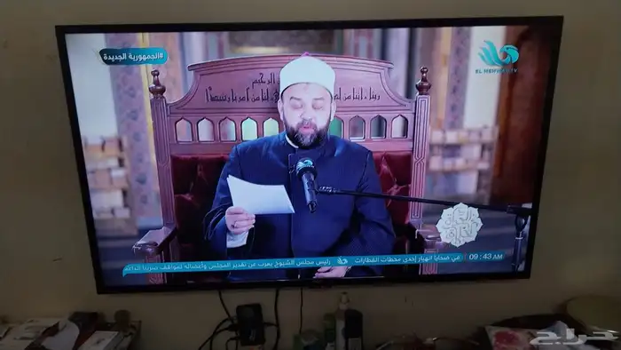 شاشه سمارت 50 بوصه 2