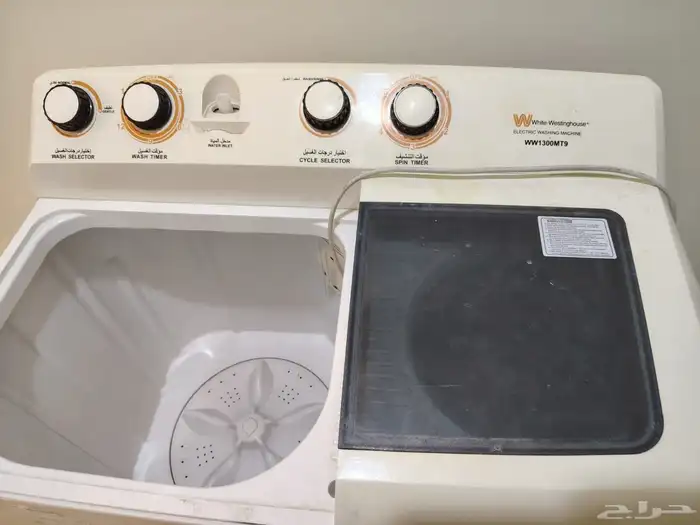 غساله 12 كيلو نضيفه 0