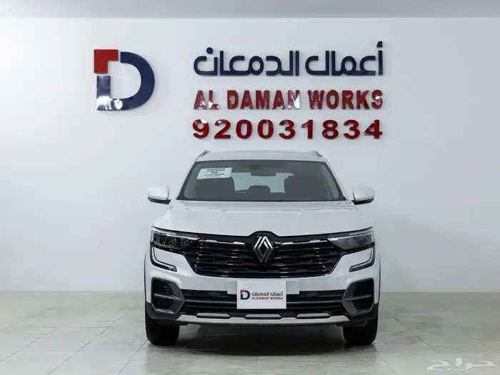 رينو كوليوس E ستاندر 2025 كاش وتمويل أقل الأسعار 4