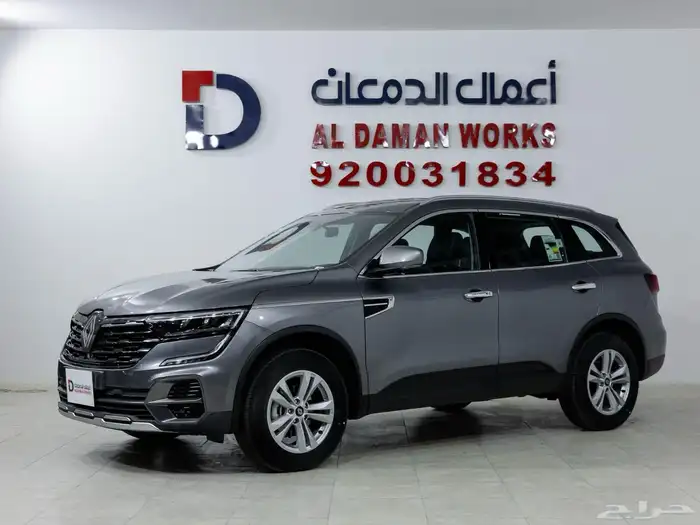 رينو كوليوس E ستاندر 2025 كاش وتمويل أقل الأسعار 1