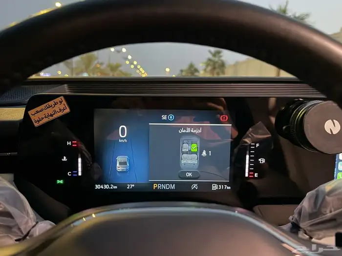 فورد توروس 2025 ترند بلس وكاله 30