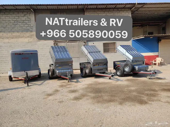 كارافان كرفان مكاشيت كامبر مقطورة البر كشته مجهزه تجهيزات 54